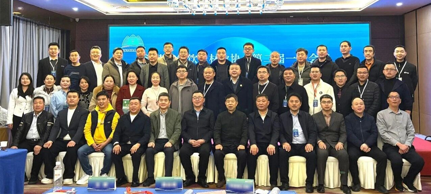 “開新局 同增長”！2026中原餐飲新消費論壇在鄭州舉辦，河南省餐飲食材業協會成功換屆